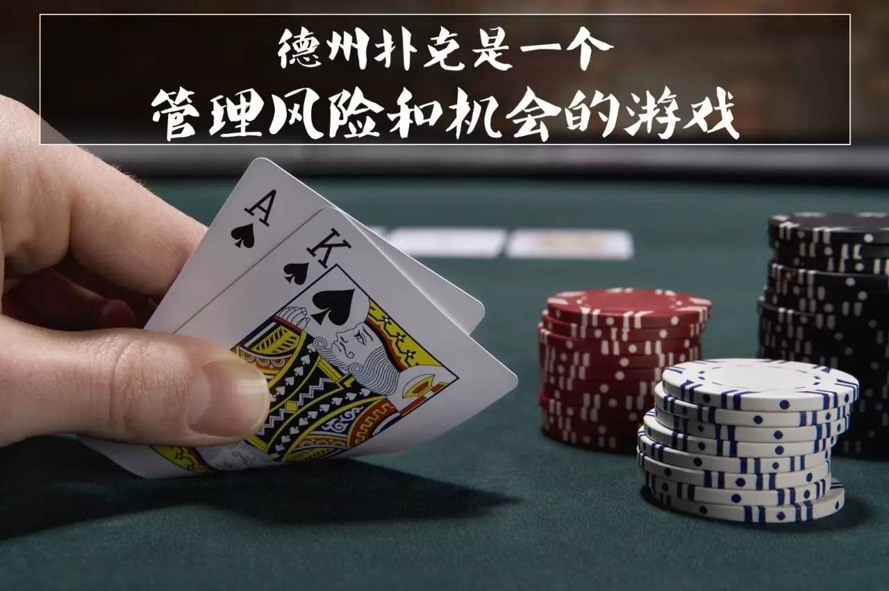 德扑有6张顺子吗(德扑术语)